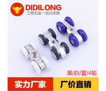 產(chǎn)品庫