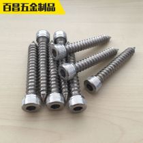 五金制品激光打標(biāo)加工廠商公司 2018年五金制品激光打標(biāo)加工最新批發(fā)商 