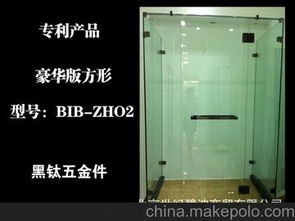 五金專利產品供應商,價格,五金專利產品批發市場 