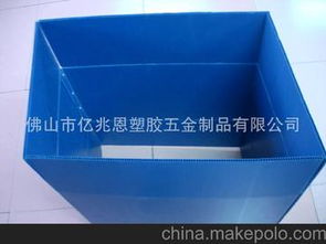 花都五金制品供應商,價格,花都五金制品批發市場 