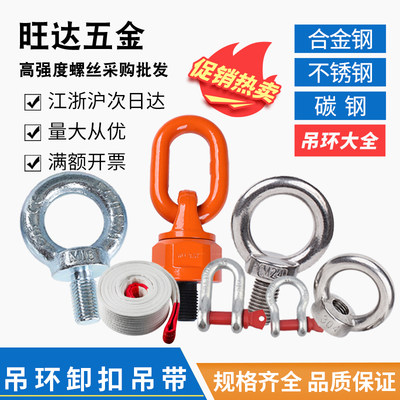 當(dāng)前網(wǎng)購流行產(chǎn)品