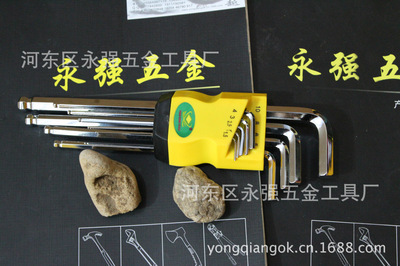 扳手-20-22開口扳手采購平臺(tái)求購產(chǎn)品詳情