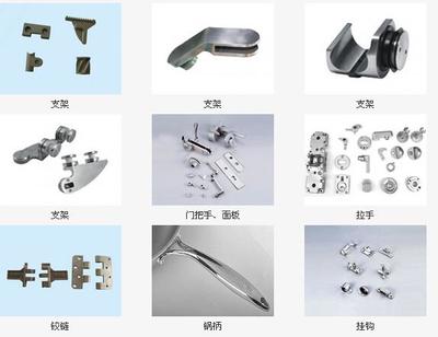 【其他通用五金配件】_重慶長壽區其他通用五金配件價格_其他通用五金配件批發_重慶長壽區其他通用五金配件供應商-搜了網