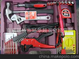 五金組合工具供應(yīng)商,價(jià)格,五金組合工具批發(fā)市場(chǎng) 