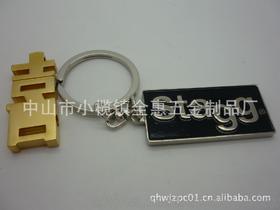 勝五金制品廠供應(yīng)商,價(jià)格,勝五金制品廠批發(fā)市場(chǎng) 