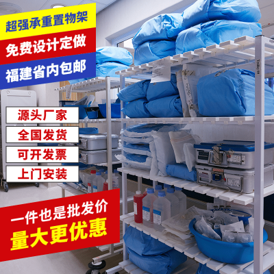 簡約常規1688五金膠水主圖