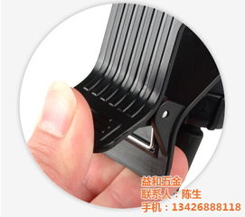 批發手機夾,益和五金 在線咨詢 ,手機夾