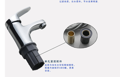 86132水暖五金系列 銀色不銹鋼高壓軟管水頭可配批發(fā)長(zhǎng)期廠家直銷