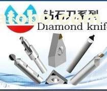 【蕪湖五金產品庫】_價格/圖片/廠家 - 安徽產品庫