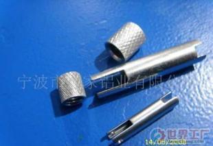 批發登山扣,登山扣彈桿,螺帽配件_五金、工具_世界工廠網中國產品信息庫